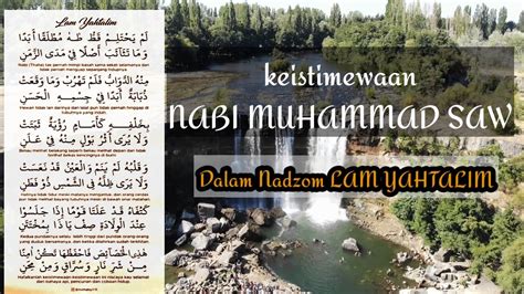 Keistimewaan NABI MUHAMMAD Dalam NADZOM LAM YAHTALIM YouTube