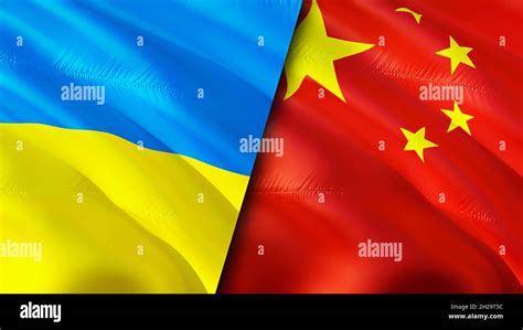 Ukraine And China Flags D Waving Flag Design Ukraine China Flag