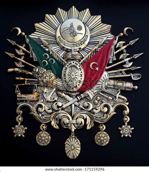 167 Ottoman Coat Arms Images Stock Photos Vectors Shutterstock