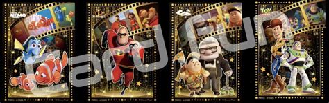 Everything You Need to Know About Card.Fun 2023 Pixar 37th Anniversary