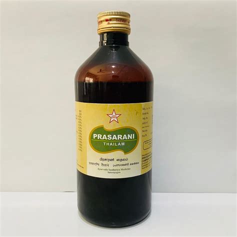 SKM Prasarani Thailam 450 Ml Neel Ayurvedics