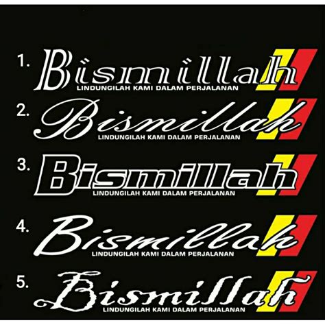 Bismillah Sticker Car Glass Sticker L300 Grandmax Carry Truck Canter