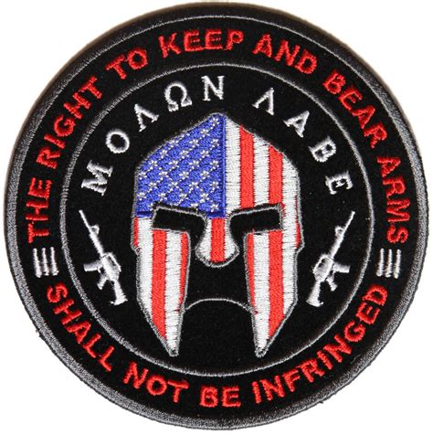 Molon Labe 2nd Amendment Patch 2nd Amendment Gun Rights Patches