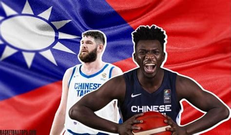 Basketball Top5 影黑白雙煞有望同披中華隊戰袍！阿巴西期待聯手阿提諾