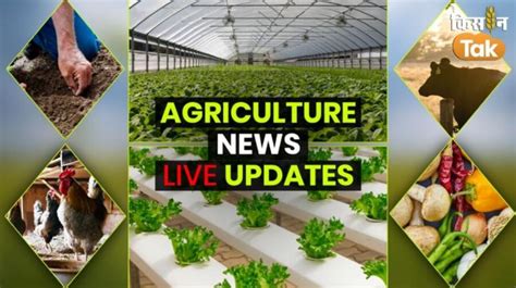 Agriculture News राजस्थान के बीकानेर में है ऊंटों का म्यूजियम