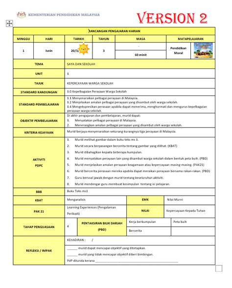 RPH Pendidikan Moral Tahun 3 2024 2025 Version 2 RPH PAK21