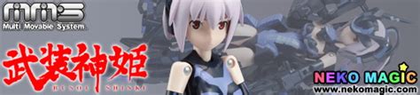 Busou Shinki Arnval Mk Tempesta Mms Action Figure By Konami Neko Magic