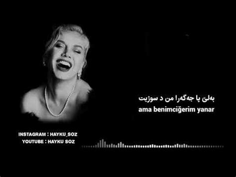 Sezen Aksu Unutamam Kurdish Subtitle Badini YouTube