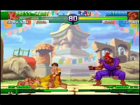 Psx Street Fighter Zero Shin Gouki Tap Youtube