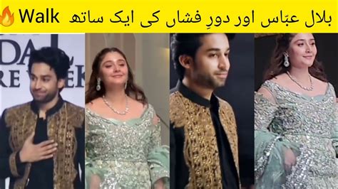 Ishq Murshid Couple Bilal Abbas And Dure Fishan Walk At Bridal Couture