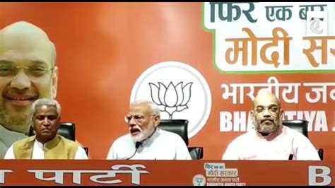 Watch Prime Minister Narendra Modi Speaks At His First Ever Press Meet