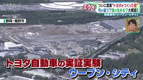 news nnn