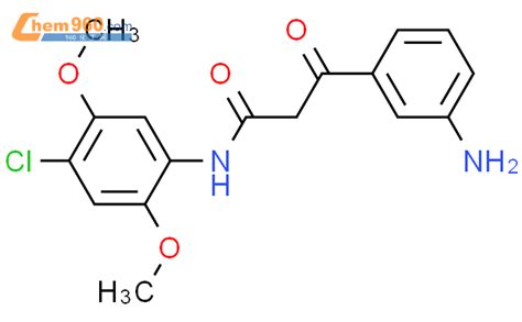 Benzenepropanamide Amino N Chloro Dimethoxyphenyl