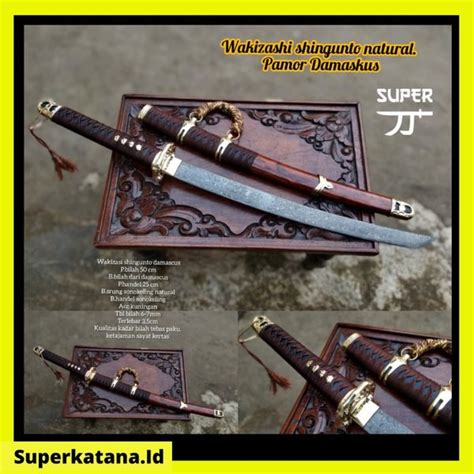 Jual Pedang Katana Samurai Jepang Asli Shingunto Damascus Set Natural