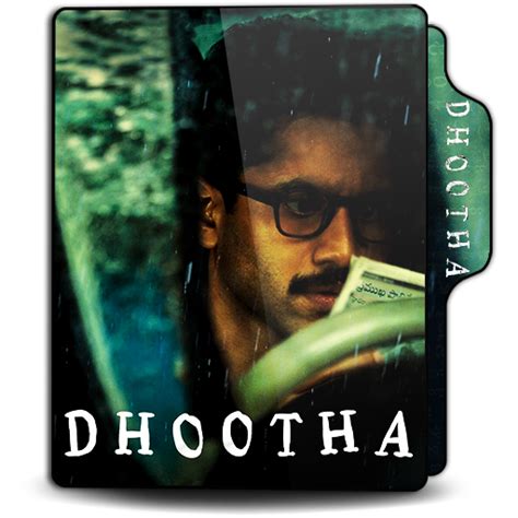 Dhootha Folder Icon By Joyantodebnath On Deviantart