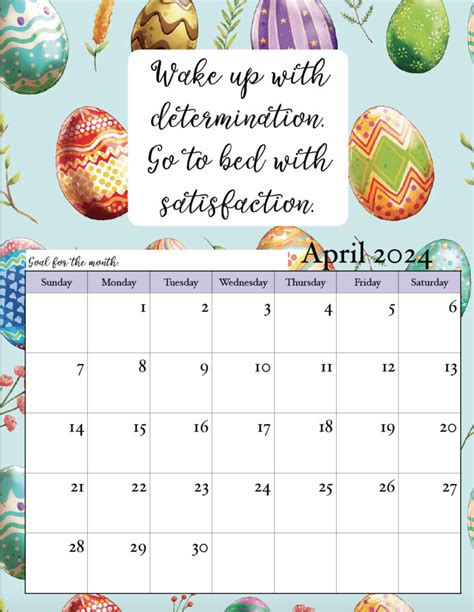 Motivational Wall Calendar Calendar Printables