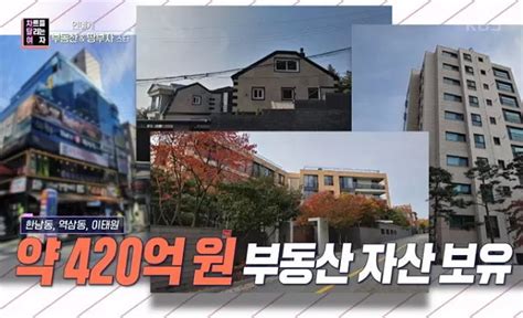 부동산 자산만 ‘814억원이라 연예계 ‘1위 등극한 비♥김태희 부부 영상 인사이트