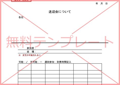 excelwordpdf