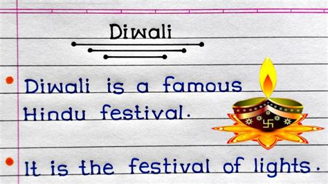 Essay On Diwali In English Lines On Diwali Diwali Essay In