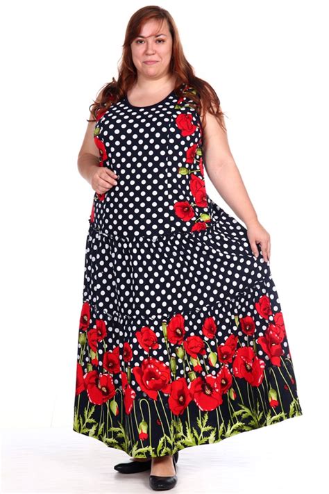 Стильный, яркий сарафан большого размера Милан | pravtorg.ru