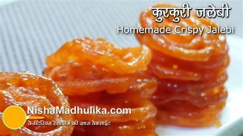 Jalebi Recipe Crispy Crunchy Juicy Jalebi Without Yeast Video