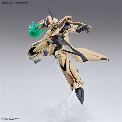 Macross Plus HG YF 19 Isamu Daison Machine 1 100 Scale Model Kit