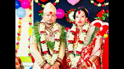 Yamuna Weds Sundar Wedding Ceremony Nepali Cultural Vivah Youtube