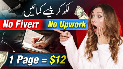 Earn Money Online By Typing Online Typing Jobs Daily Payment Make Money Typing From Home