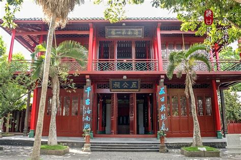 五公祠，海口历史人文景点 海南信息港