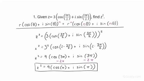 How to Solve Complex Numbers with Powers | Precalculus | Study.com