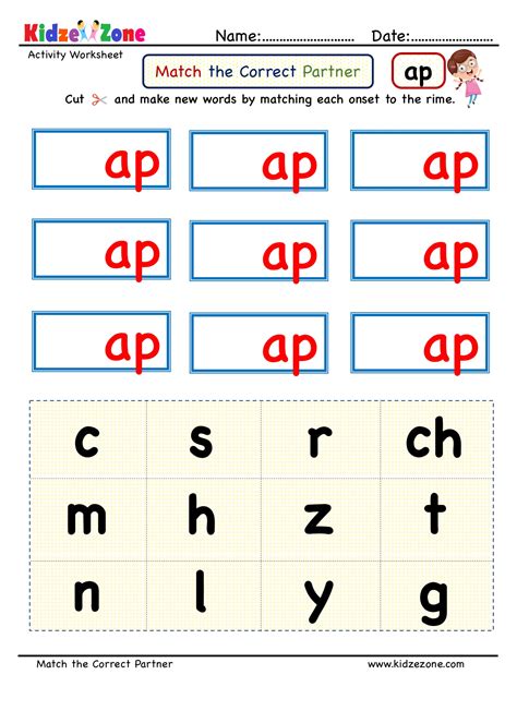 Number Word Cut And Paste 1 5 Worksheet Twisty Noodle Worksheets Library