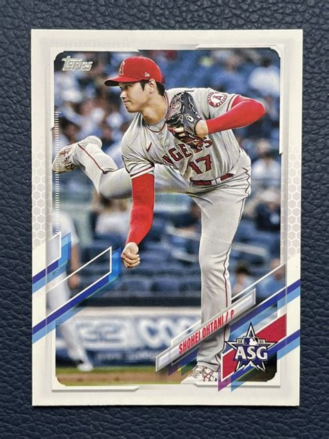 Yahoo Topps Update Series All Star Gam