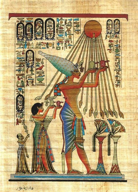 Ancient Egyptian Papyrus Artwork