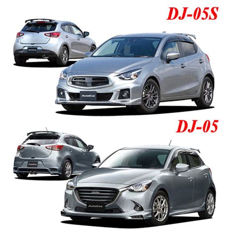 【AUTOEXE| Mazda2| DJ】Demio modification, performance tuning racing part ...