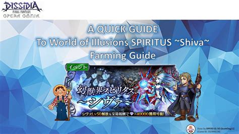 Dffoo Gl World Of Illusions Shiva Spiritus Farming Overview Youtube