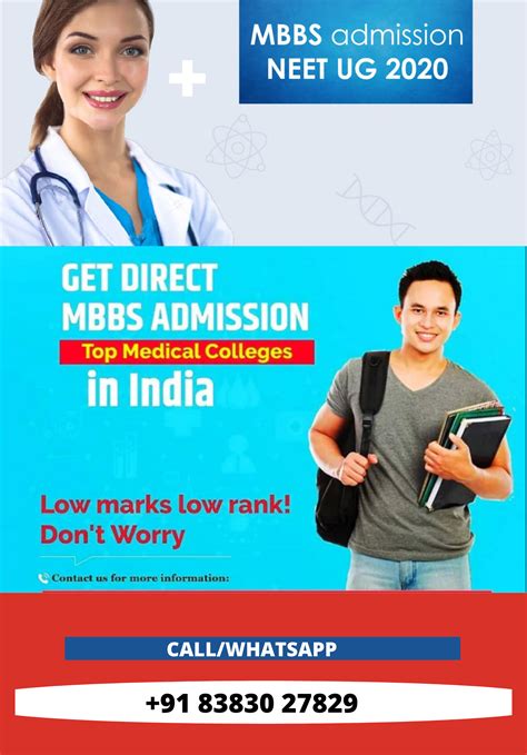 Top Pvt Medical Colleges Mbbs Admission Neet Ug