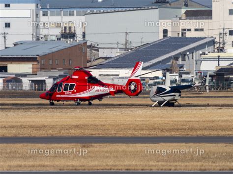 大阪市消防局のヘリコプターの写真素材 210781904 イメージマート