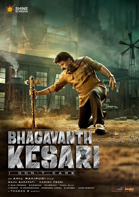 Bhagavanth Kesari | Rotten Tomatoes