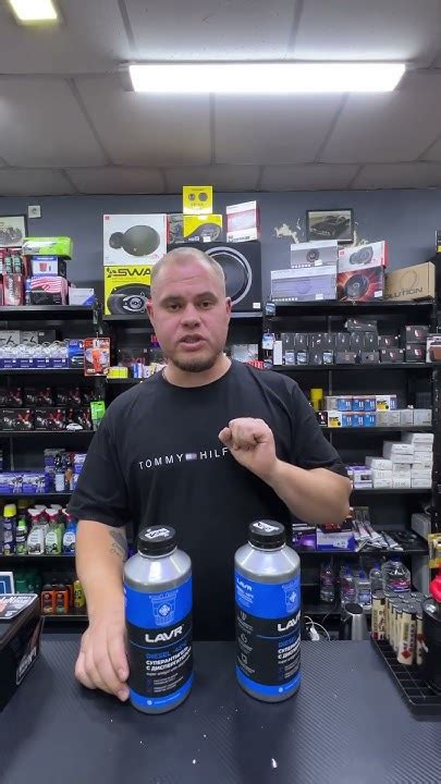 Суперантигель #антигель#дизель#топливо#морозы - YouTube