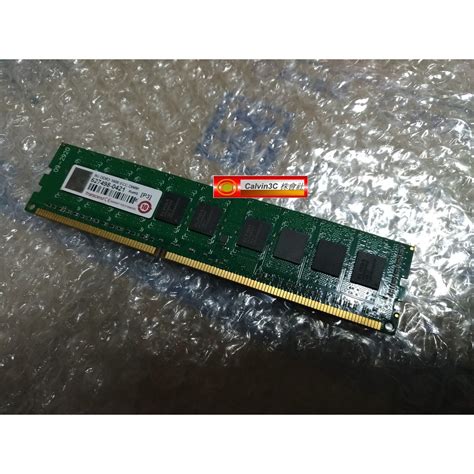 創見 Transcend Ddr3 1600 8g 4g Ecc Pc3 12800 雙面顆粒 一般電腦可使用 終身保固 蝦皮購物