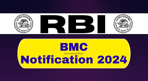 RBI Recruitment 2024 Notification For BMC Position