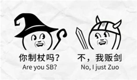 修仙小說動不動就奪寶，充滿一股戾氣，唯有他的小說是一股清流 每日頭條