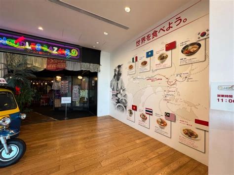 Yokohama Cup Noodles Museum And Chinatown Guided Tour GetYourGuide