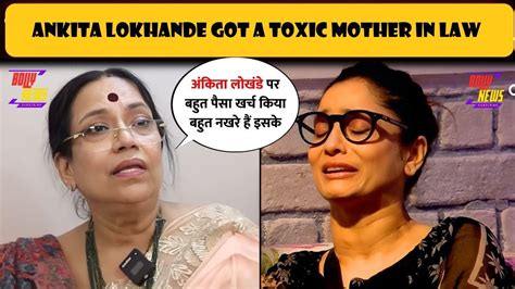 Ankita Lokhande Mother In Law And Vicky Jains Mother Interview After