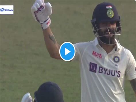 Virat Kohlis Priceless Reaction Goes Viral After Cheteshewar Pujara Fastest Hundred Ind Vs