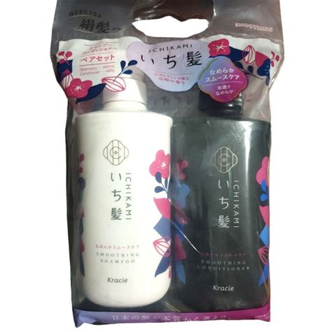 KRACIE ICHIKAMI SHAMPOO CONDITIONER SET JAPAN On Carousell