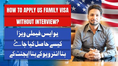 How To Apply US Visa Avoid Big Mistakes US Visit Visa B1 B2