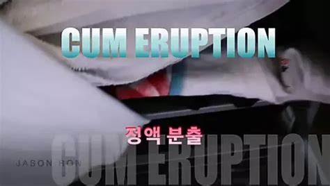 Jasonron Gay Porn Creator Videos Free Sex 2 XHamster