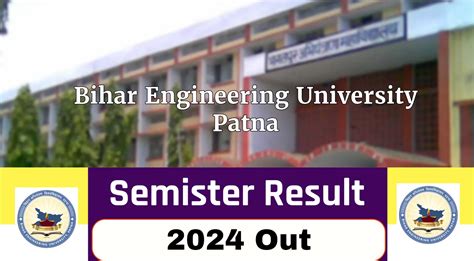 Bihar Engineering University 2024 Result Out, Check BEU 2nd Sem Result ...