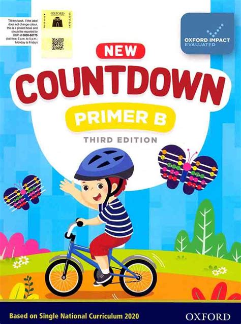 Oxford New Countdown Book For Primer B Third Edition Pak Army Ranks